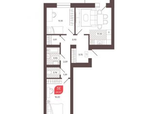 3-комнатная квартира на продажу, 64.5 м2, Чита
