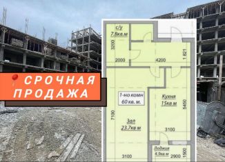 1-ком. квартира на продажу, 60 м2, Махачкала, проспект Насрутдинова, 156