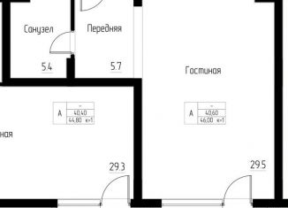 Продам однокомнатную квартиру, 46 м2, Калининградская область