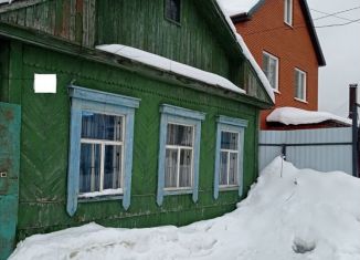 Продам дом, 61 м2, Челябинск, Бригадная улица