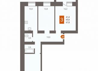 Продам 3-комнатную квартиру, 68.1 м2, Забайкальский край, 4-й микрорайон, 40