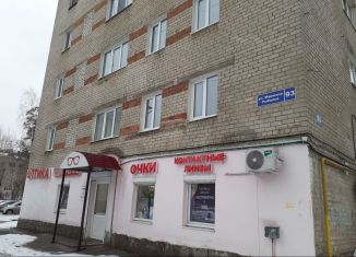 Продажа 2-комнатной квартиры, 52.9 м2, Пермский край, улица Маршала Рыбалко, 93