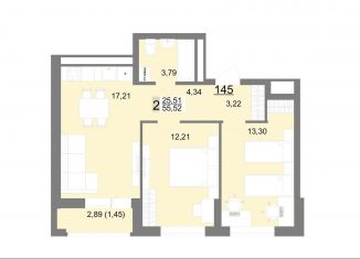 Продам 2-комнатную квартиру, 55.5 м2, Свердловская область
