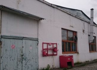 Помещение свободного назначения на продажу, 573.1 м2, Кыштым, улица Володарского, 3