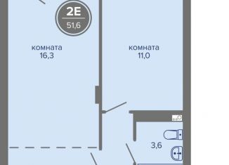 Продается 2-ком. квартира, 51.6 м2, Пермь, шоссе Космонавтов, 309А, Индустриальный район
