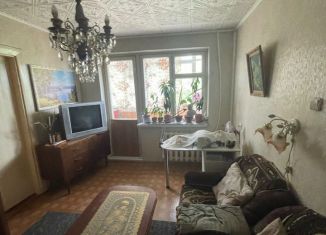 Двухкомнатная квартира на продажу, 46 м2, Серпухов, улица Космонавтов, 32