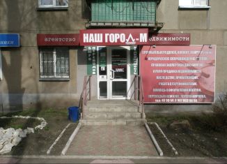 Сдается помещение свободного назначения, 45.3 м2, Магнитогорск, улица Суворова, 101