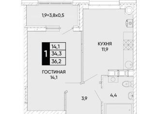 Продаю 1-комнатную квартиру, 36.2 м2, Ростовская область