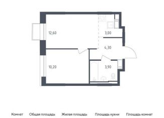 Продаю 2-комнатную квартиру, 34 м2, посёлок Песочный