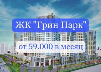Продается 1-ком. квартира, 40 м2, Грозный, улица Нурсултана Абишевича Назарбаева, 3Б