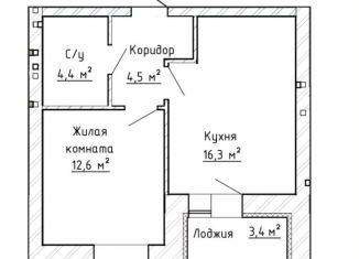Продажа 1-комнатной квартиры, 39.5 м2, Самарская область