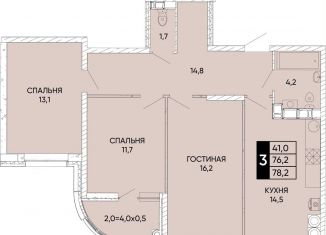 Продаю 3-ком. квартиру, 78.2 м2, Ростов-на-Дону, Кировский район