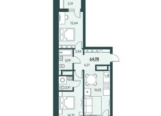 Продам 2-комнатную квартиру, 65 м2, Курганская область