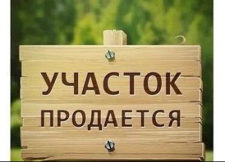 Продажа участка, 10.5 сот., село Яманцуг