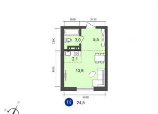 Продается офис, 24.5 м2, Иркутск, Старо-Кузьмихинская улица, 36, Свердловский округ