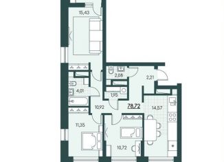 Продам трехкомнатную квартиру, 78.7 м2, Курганская область