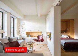 Продам трехкомнатную квартиру, 64.9 м2, Тюменская область