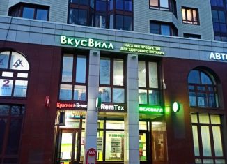 Продается торговая площадь, 203 м2, Сергиев Посад, улица Дружбы, 9А