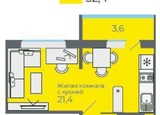 Продажа квартиры студии, 32 м2, посёлок Садовый, Каспийская улица, 5