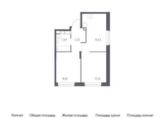 Продам 2-комнатную квартиру, 42.7 м2, Московская область