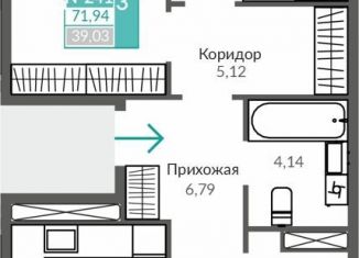 Продам трехкомнатную квартиру, 71.9 м2, Симферополь, Киевский район