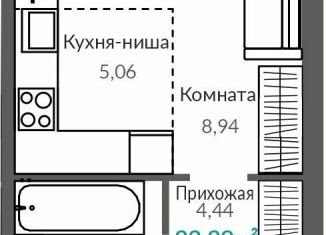 Продается 1-комнатная квартира, 23.3 м2, Симферополь, Киевский район