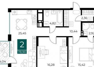 Продаю двухкомнатную квартиру, 78.9 м2, Рязань