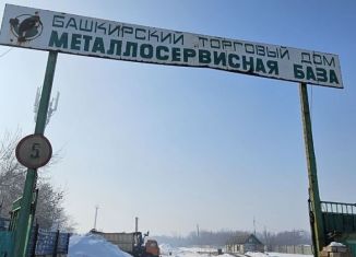 Продается помещение свободного назначения, 40.4 м2, Салават, улица Нуриманова, 2А/1