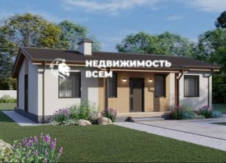 Дом на продажу, 95.7 м2, посёлок Садовый, улица Мичурина