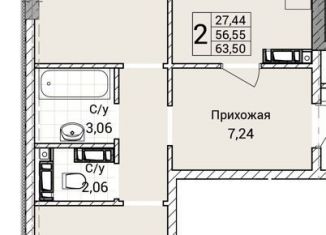 2-ком. квартира на продажу, 63.5 м2, Севастополь, улица Братьев Манганари, 30к2