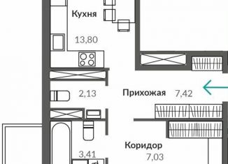 Продается 2-комнатная квартира, 62.8 м2, Крым