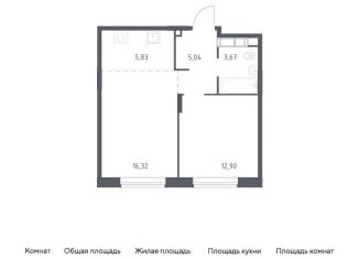 Продается 1-комнатная квартира, 43.8 м2, Московская область, жилой квартал Новоград Павлино, к33