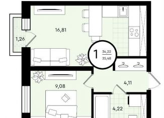 Продам 1-комнатную квартиру, 35.5 м2, Тюмень