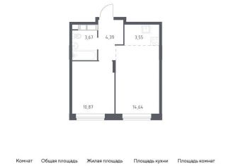 1-комнатная квартира на продажу, 37.1 м2, Московская область, жилой квартал Новоград Павлино, к33