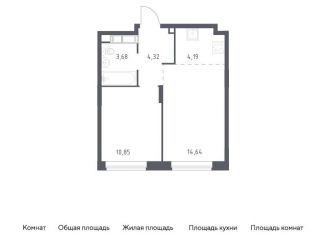 Продажа 1-комнатной квартиры, 37.7 м2, Балашиха, жилой квартал Новоград Павлино, к33