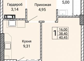 Продам 1-комнатную квартиру, 40.5 м2, Севастополь, улица Братьев Манганари, 28