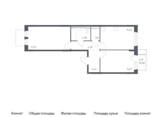 Продается двухкомнатная квартира, 60.5 м2, Ленинский городской округ, жилой комплекс Новое Видное, 15