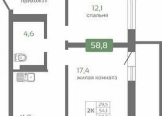 Двухкомнатная квартира на продажу, 58.8 м2, Красноярск, Октябрьский район, Норильская улица