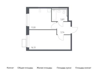 Продаю 1-комнатную квартиру, 34.7 м2, Московская область