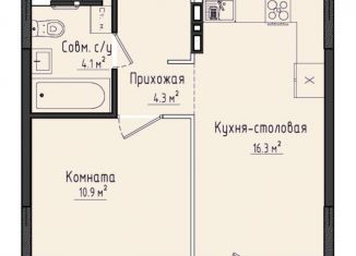 Продаю однокомнатную квартиру, 35.7 м2, село Первомайский, ЖК Город Оружейников, жилой комплекс Город Оружейников, 20