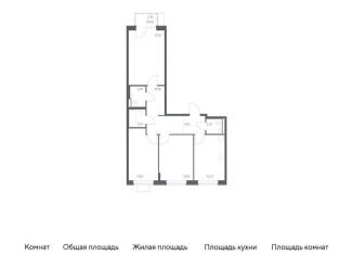 Продажа трехкомнатной квартиры, 79.8 м2, Москва, жилой комплекс Подольские Кварталы, к3