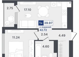 Продаю 1-комнатную квартиру, 40 м2, Тюменская область, Ставропольская улица, 1