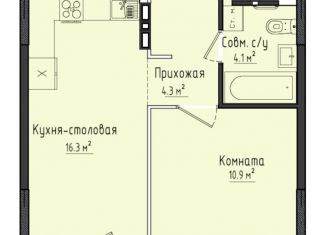 Продам 1-комнатную квартиру, 35.9 м2, село Первомайский, жилой комплекс Город Оружейников, 20, ЖК Город Оружейников