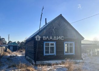 Продаю дом, 50.1 м2, Чита, улица Буйницкого, 50