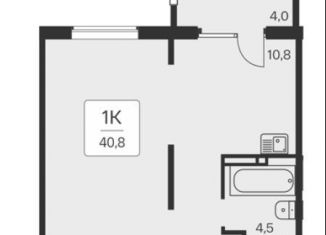 Однокомнатная квартира на продажу, 40.8 м2, Новосибирская область, Игарская улица, 6