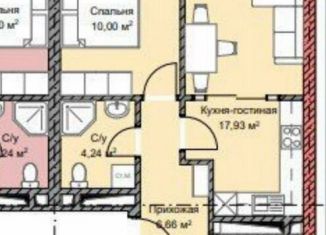 Продам многокомнатную квартиру, 41.7 м2, Грозный, улица Менделеева, 5А