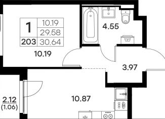 Продам 1-ком. квартиру, 30.6 м2, Владимир, Тракторная улица, 43