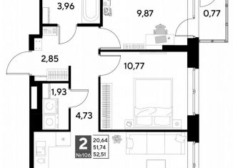 Продаю 2-ком. квартиру, 52.5 м2, Калуга