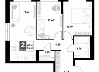 Продаю 2-ком. квартиру, 55.6 м2, Калуга