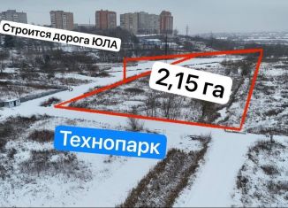 Земельный участок на продажу, 215 сот., Лыткарино